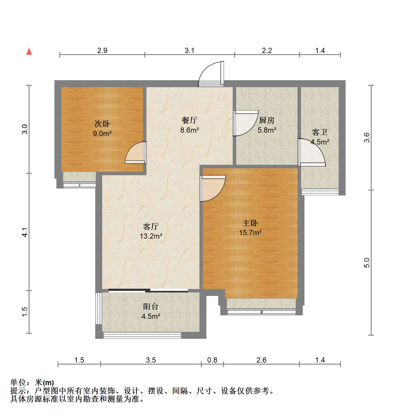 红谷峰尚,红谷峰尚 独具特色 自然资源 宁静和谐8
