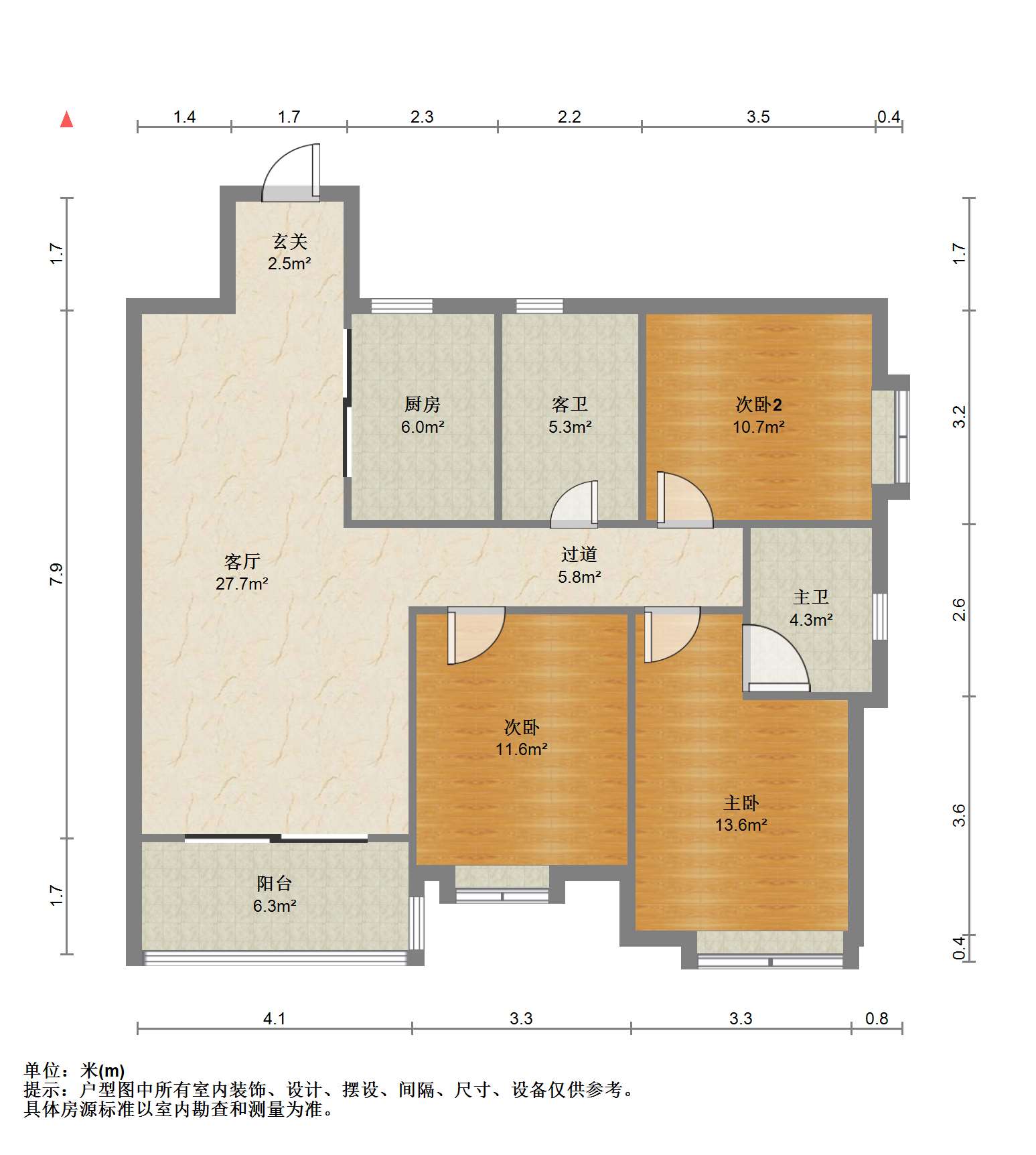 漓江锦府,漓江锦府 105平米 165万9