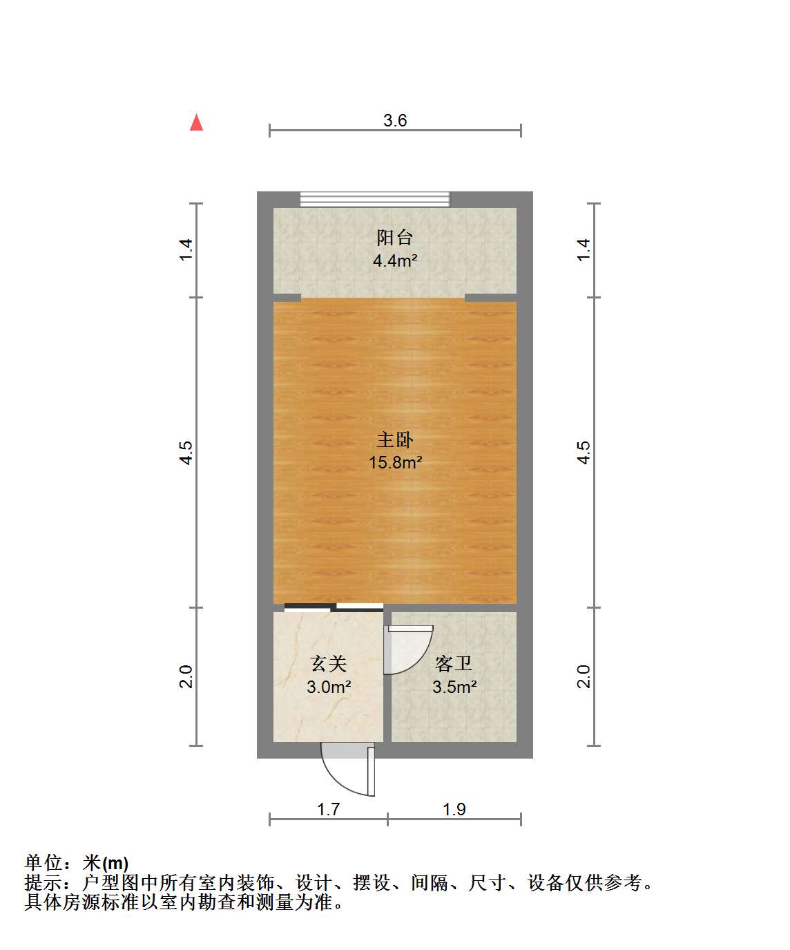 平安象湖风情,楼层好,视野广,平安象湖风情1房 南!9