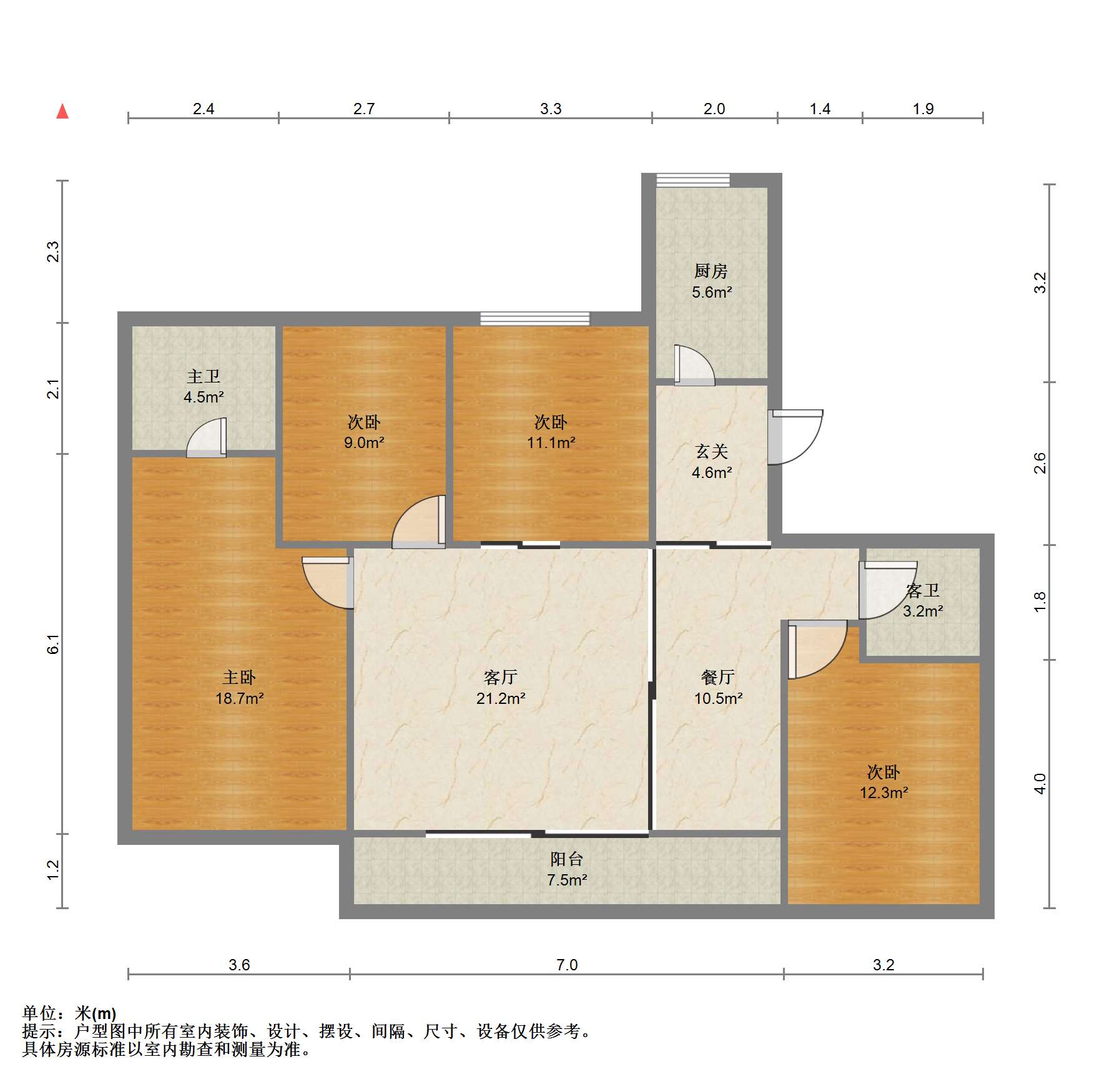 时代瓯海壹品,时代瓯海壹品精装,户型4室2厅2卫2阳台急售!12