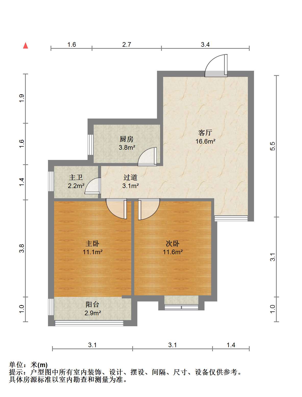 阳光家园,阳光家园超好的地段,住家舒适10