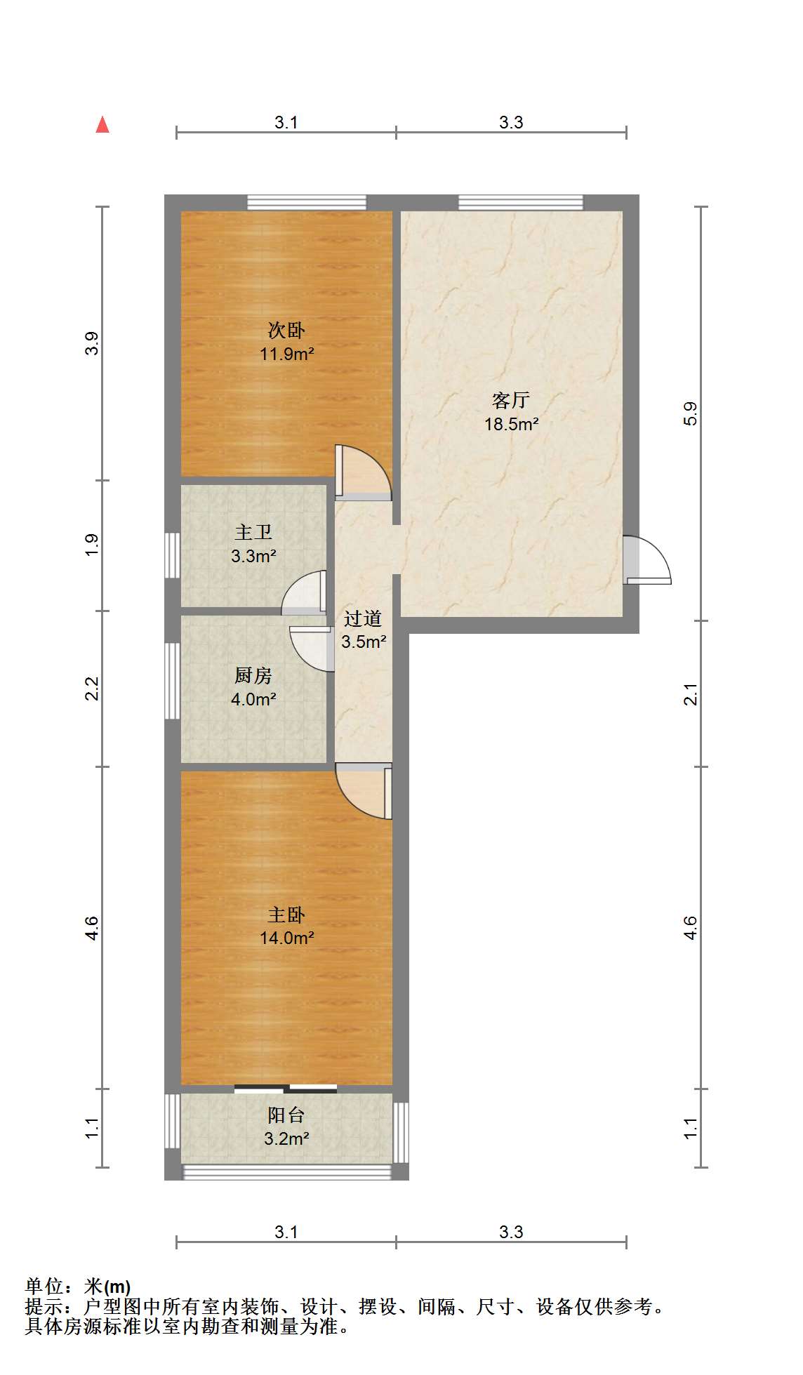 叠山路,南师附小 28中双學區房12