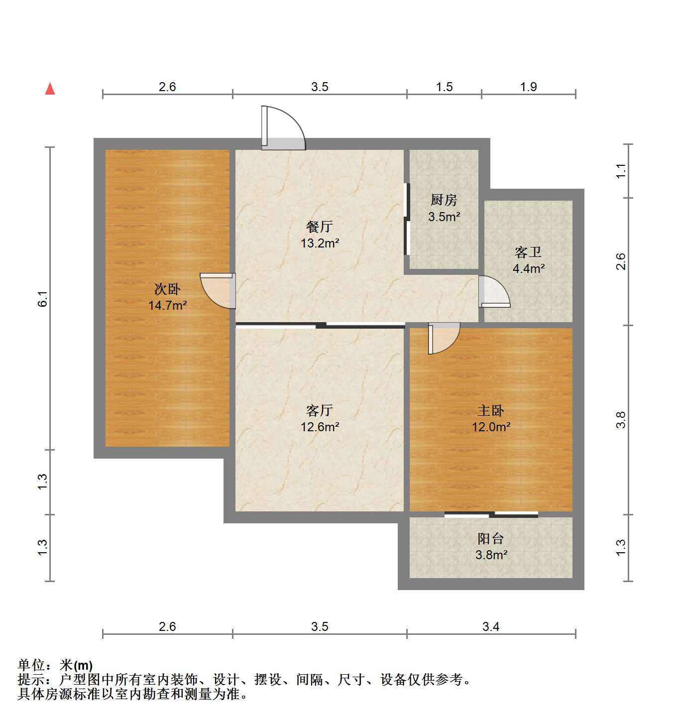 诚泰锦园,小区环境优美,交通方便,阳光湖这边。10