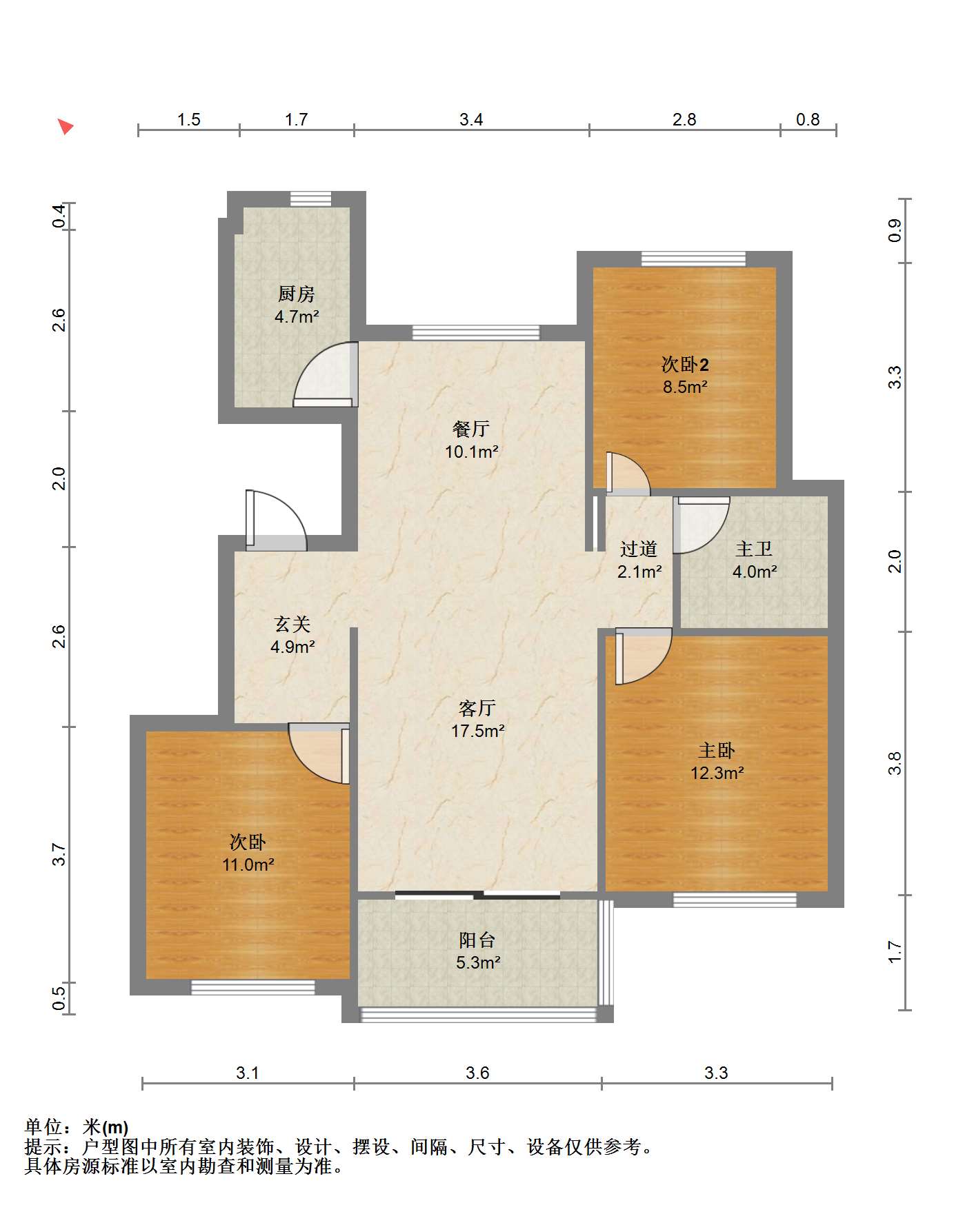 中航瑶湖郡鲲鹏邸,小区环境舒适3室2厅2卫2阳台,时尚装修,婚房优选10