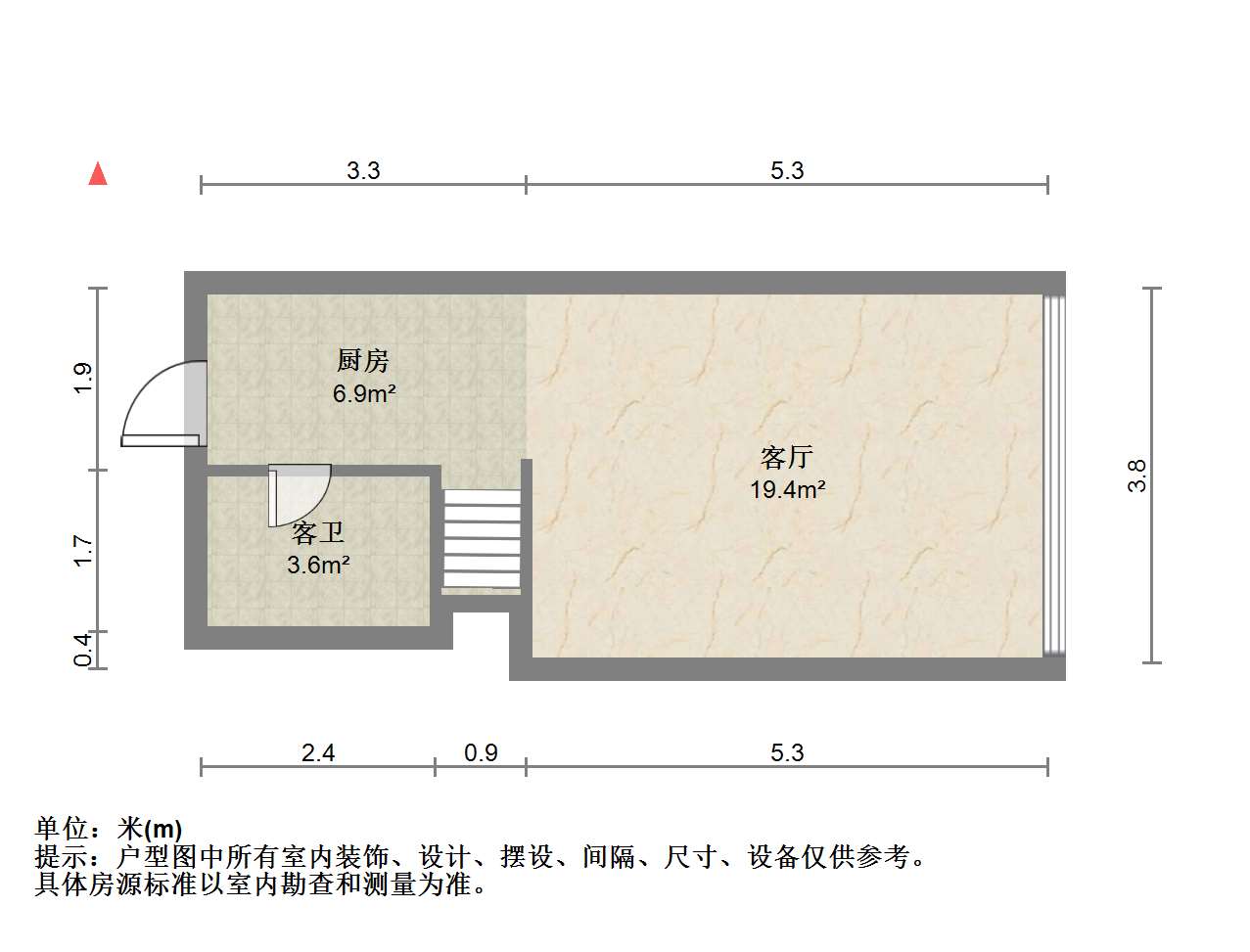 正盛太古港,正盛太古港低密度花园,毛坯 有钥匙带您看10
