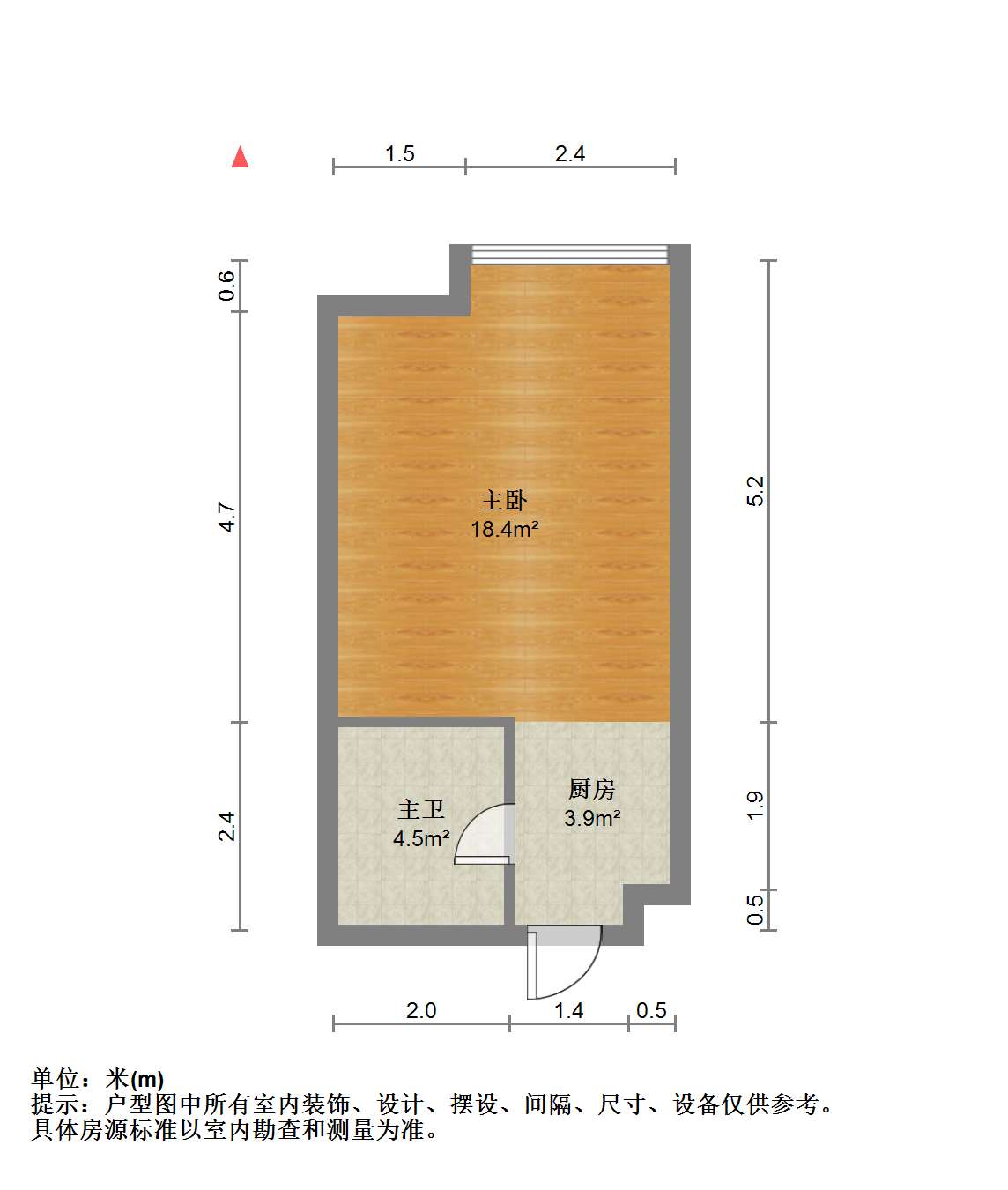 恒茂国际华城,真正的地铁楼盘,恒茂国际华城精致1室1厅1卫1阳台,仅售8