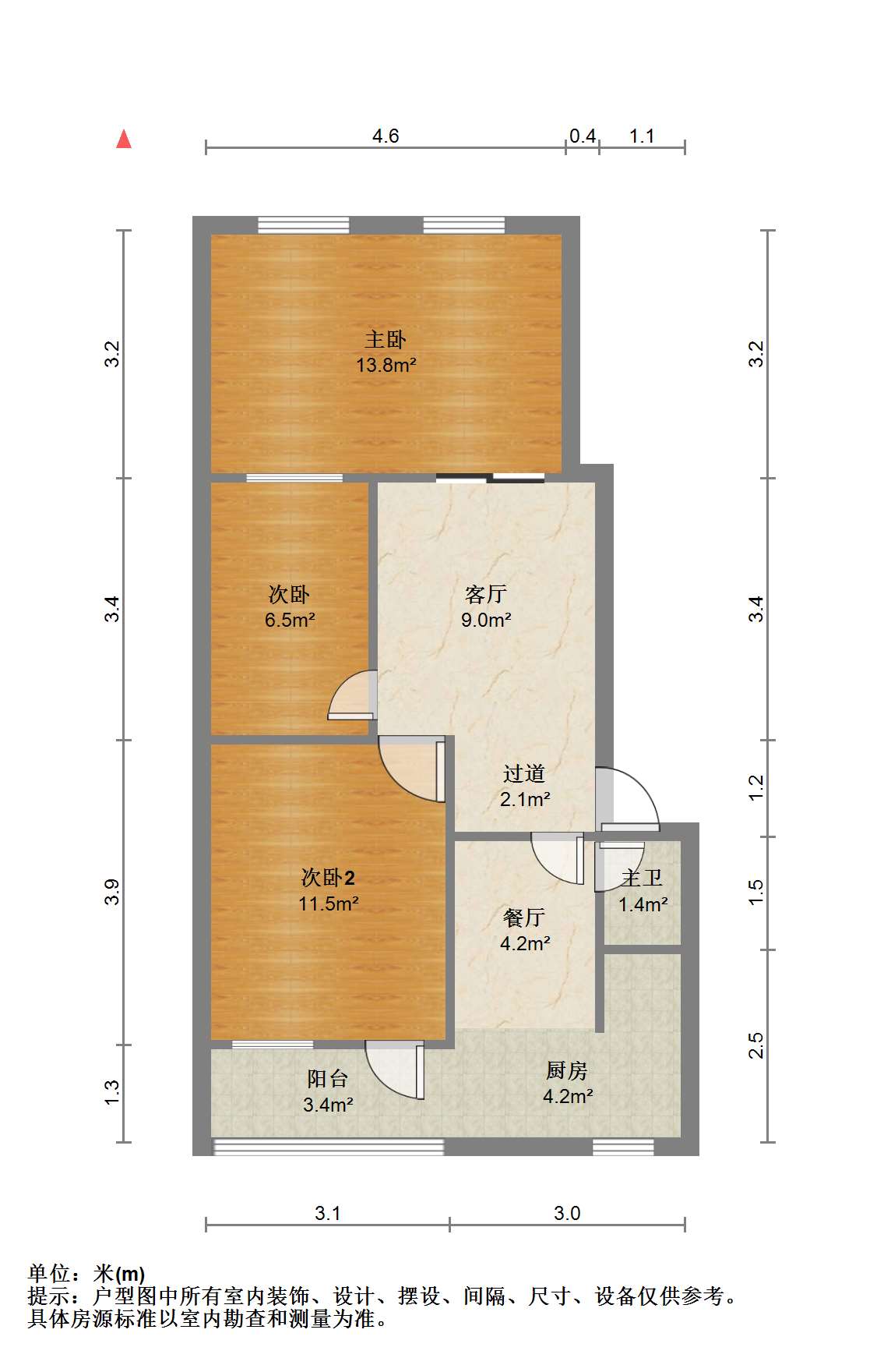 铁路八村,铁路八村,大型社区,阳光充足,普通,居家选择9