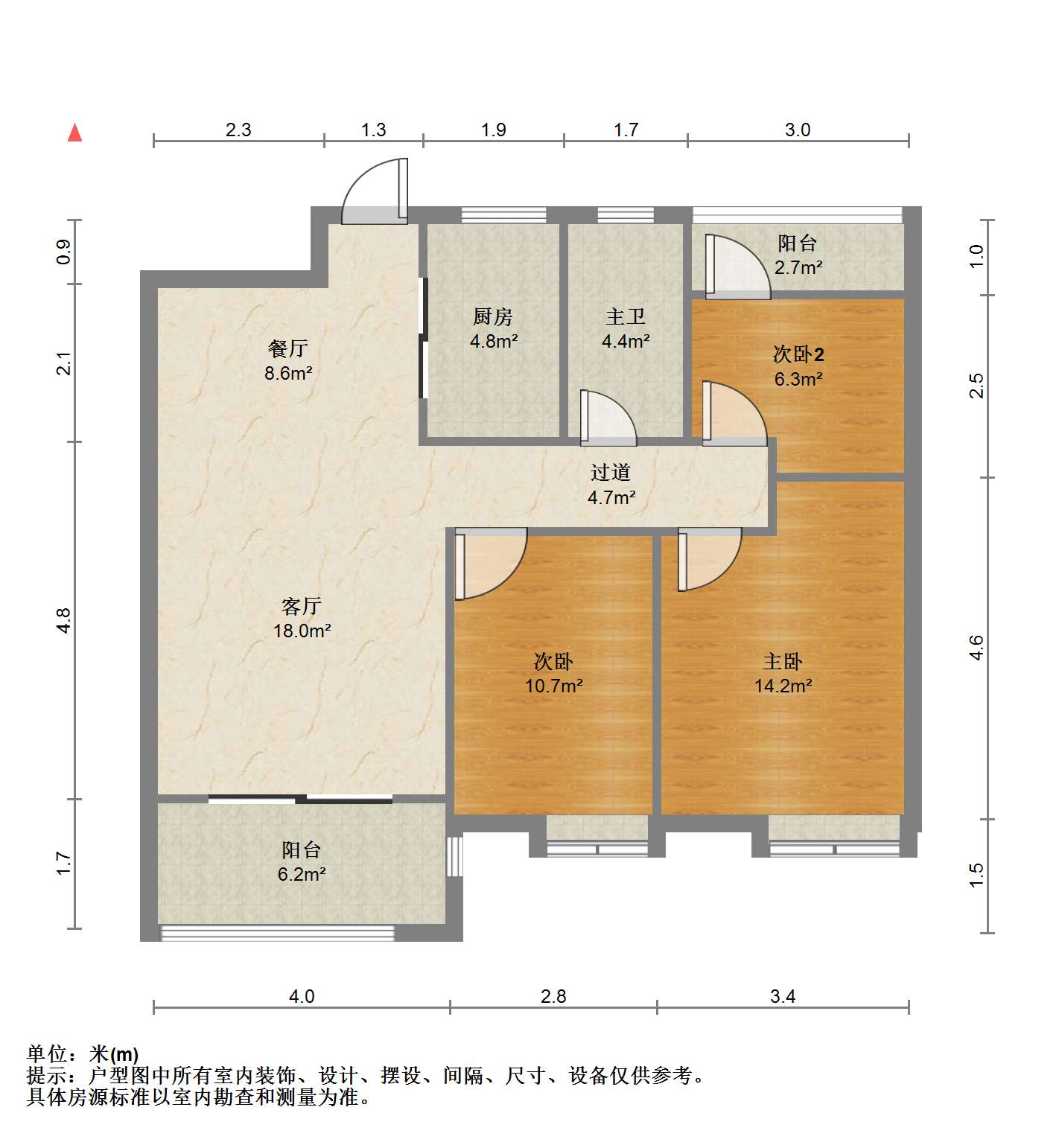 恒锦花苑一区,看房方便 提前预约 诚心出售10