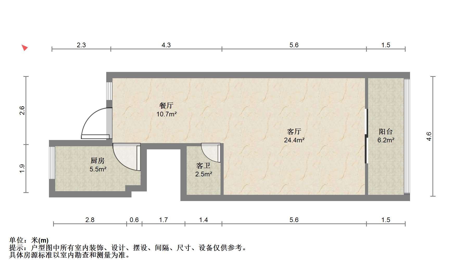 城泰凡尔赛宫,110㎡3室2厅1卫1阳台高质生活从此开始7