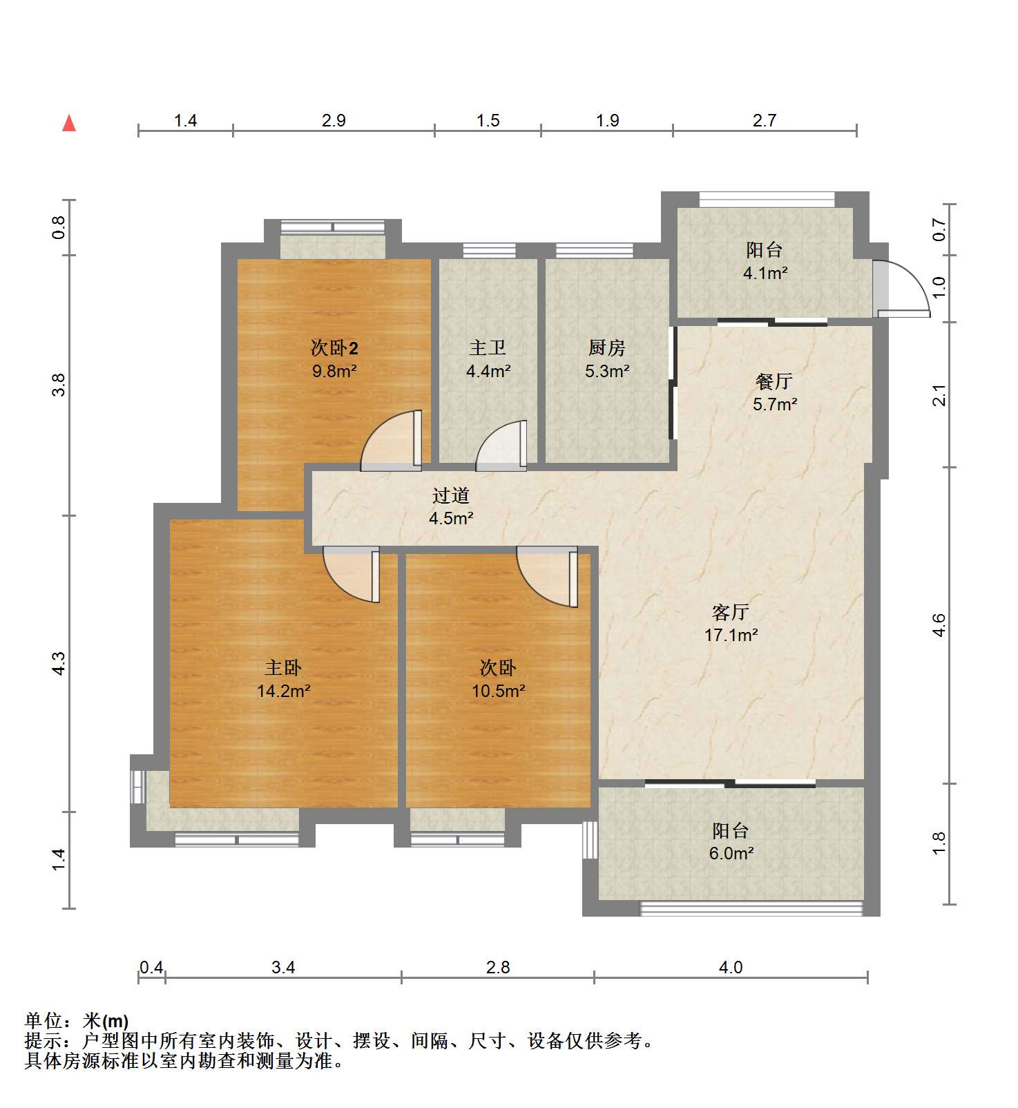 恒锦花苑三区,业主急售,性价比高,房屋交通便利,配套设施齐全10