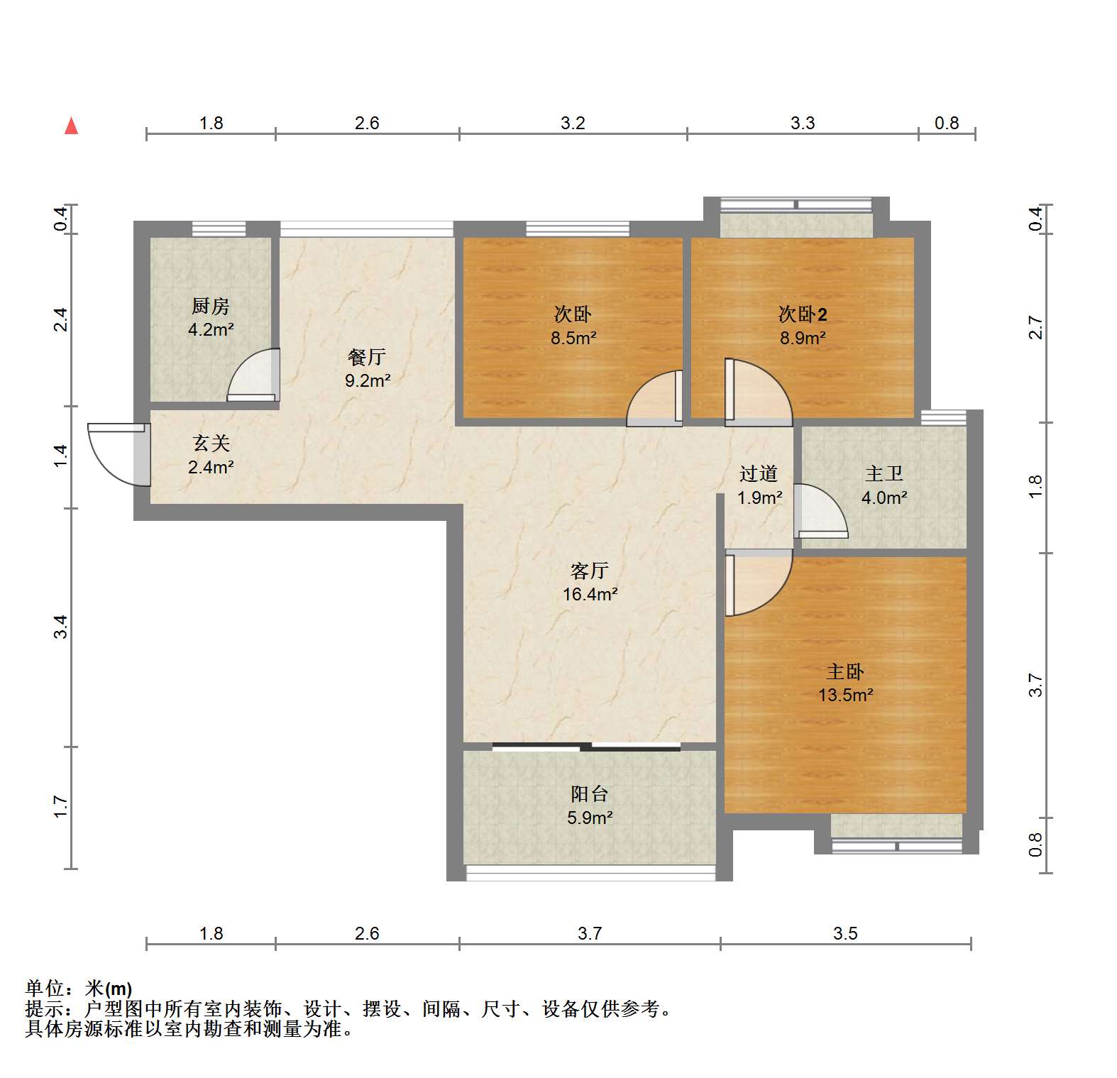 红谷世界城,新建吾悦广场,采光好,户型好。11