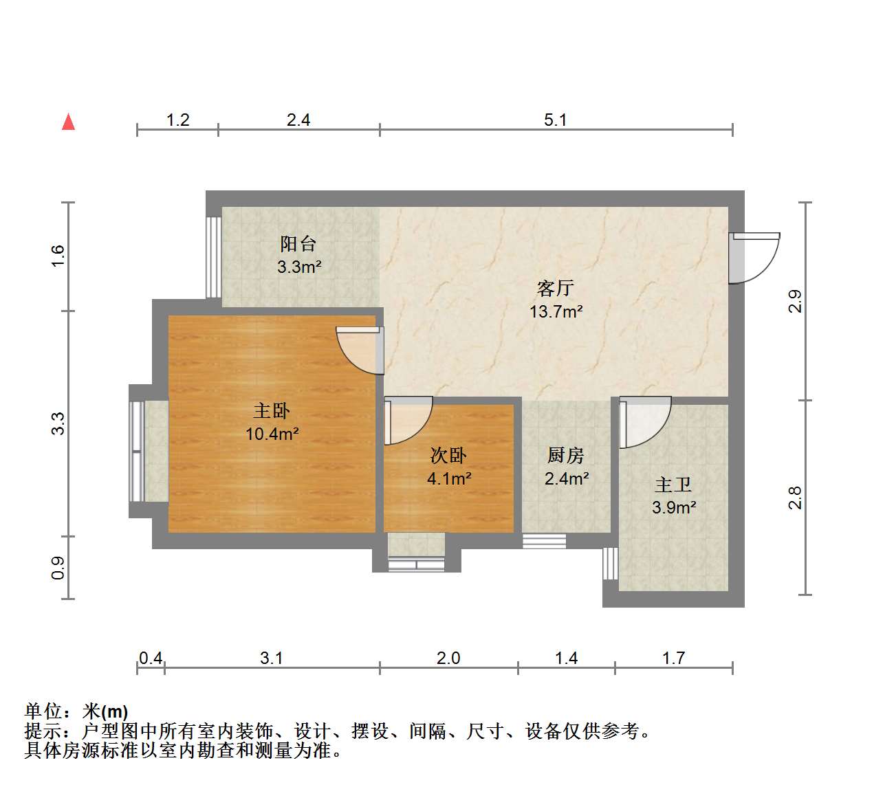 青山湖香寓,新出好房,仅本人有钥匙,随时看房12