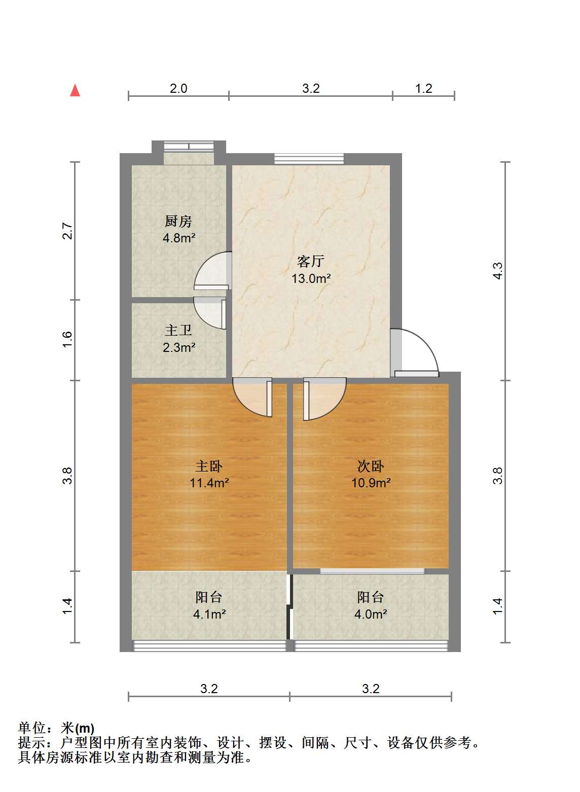 井冈山大道江电宿舍,井冈山大道江电宿舍,大型社区,阳光充足,普通10