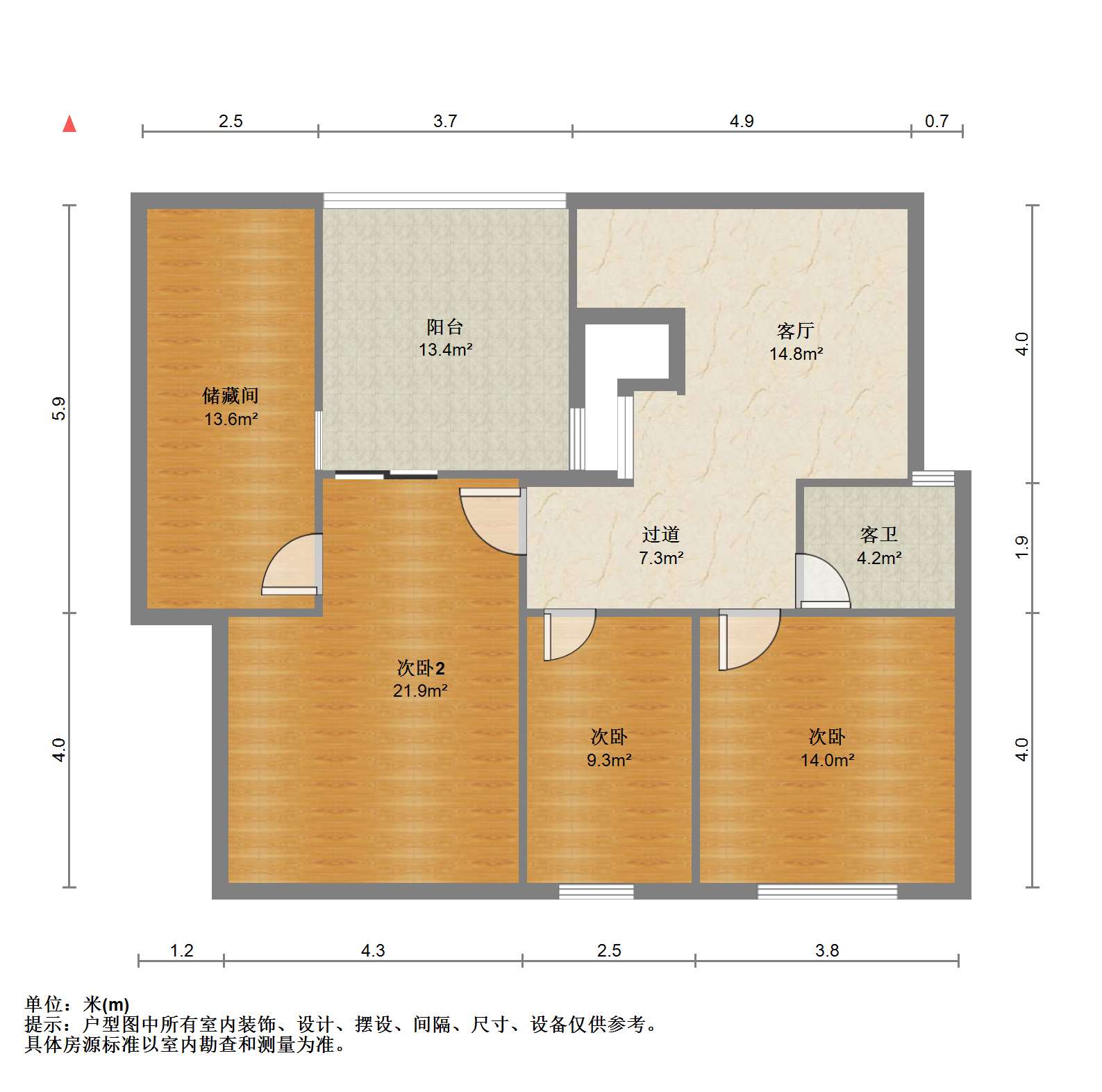 万科四季花城北区,看房方便 提前预约 诚心出售13