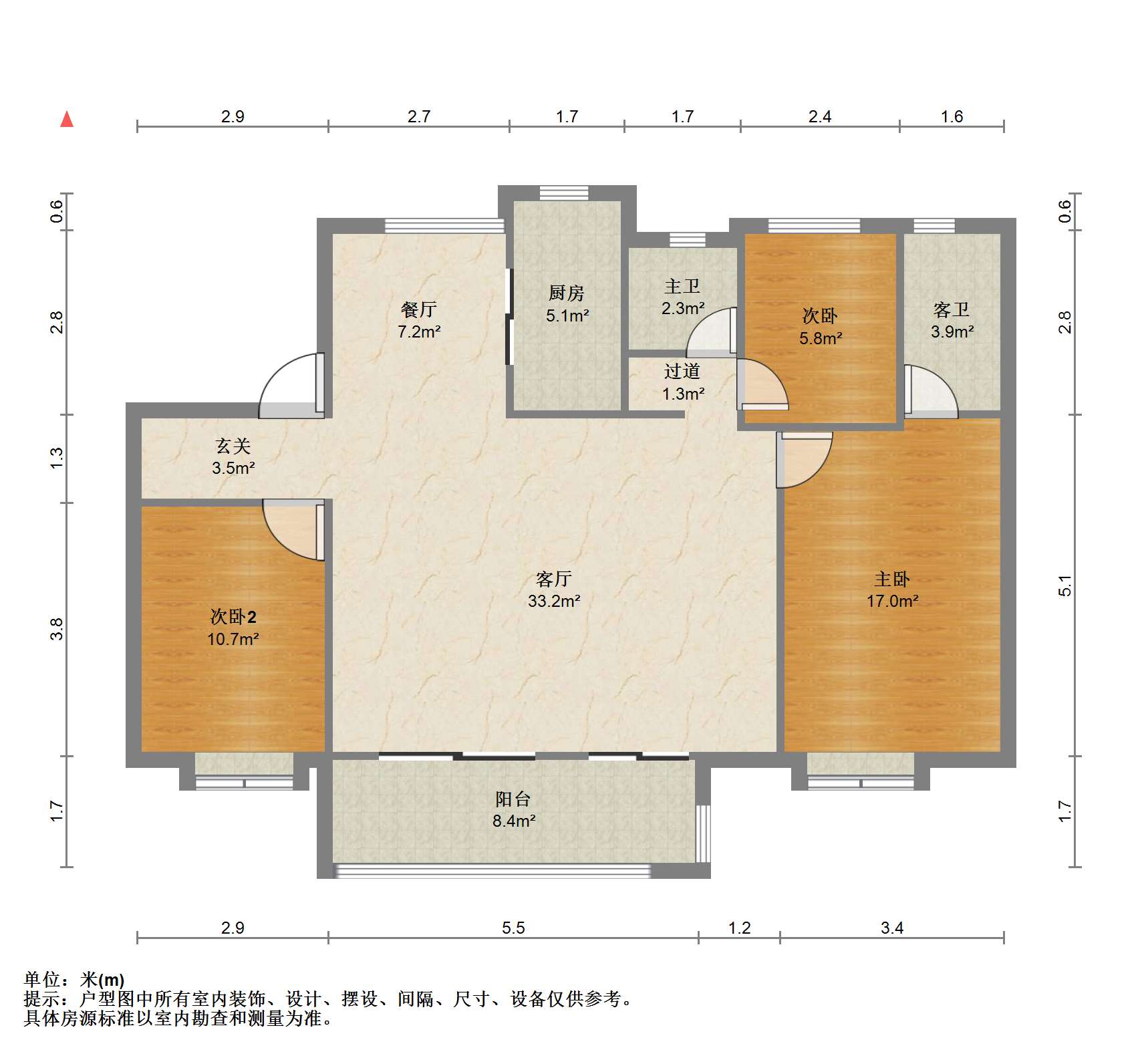 保利和光三期盛府,房东诚心售卖 看房预约 采光充足 户型方正13