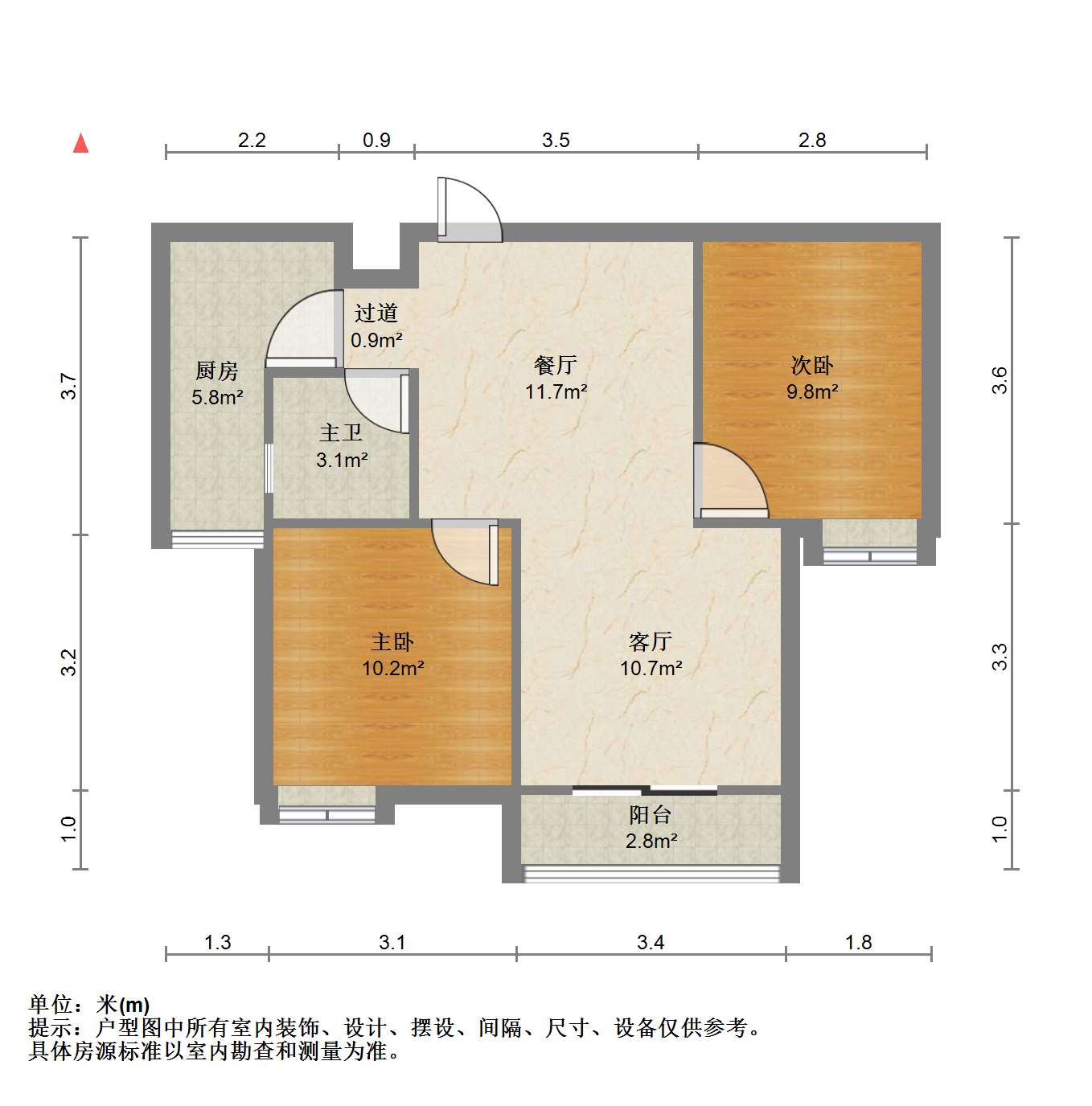 哈佛园,周边配套设施齐全,性价比超高哈佛园14