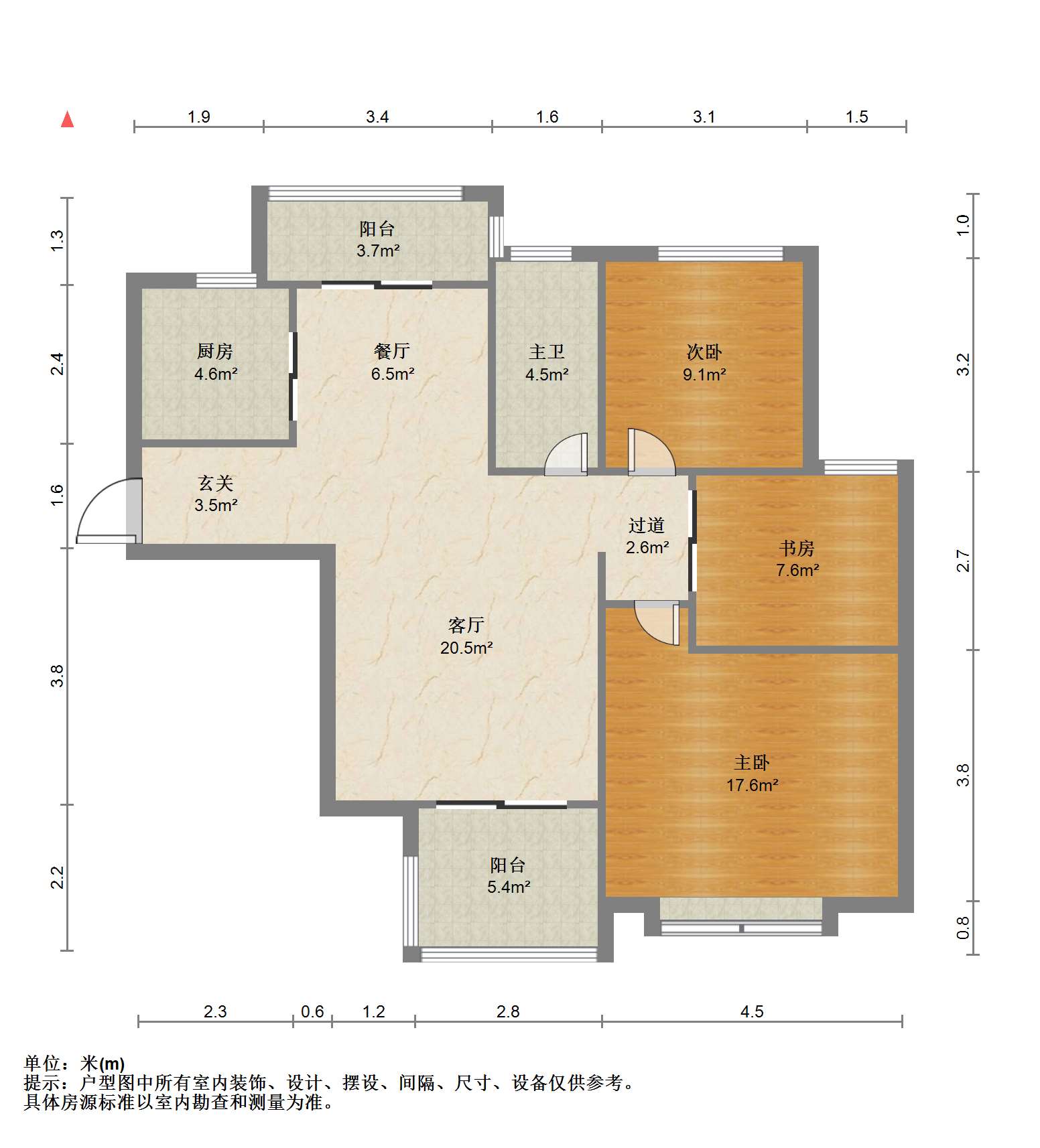 高能金域名都,性价比超高的3室2厅2卫1阳台 阳光 视线 无忧!12