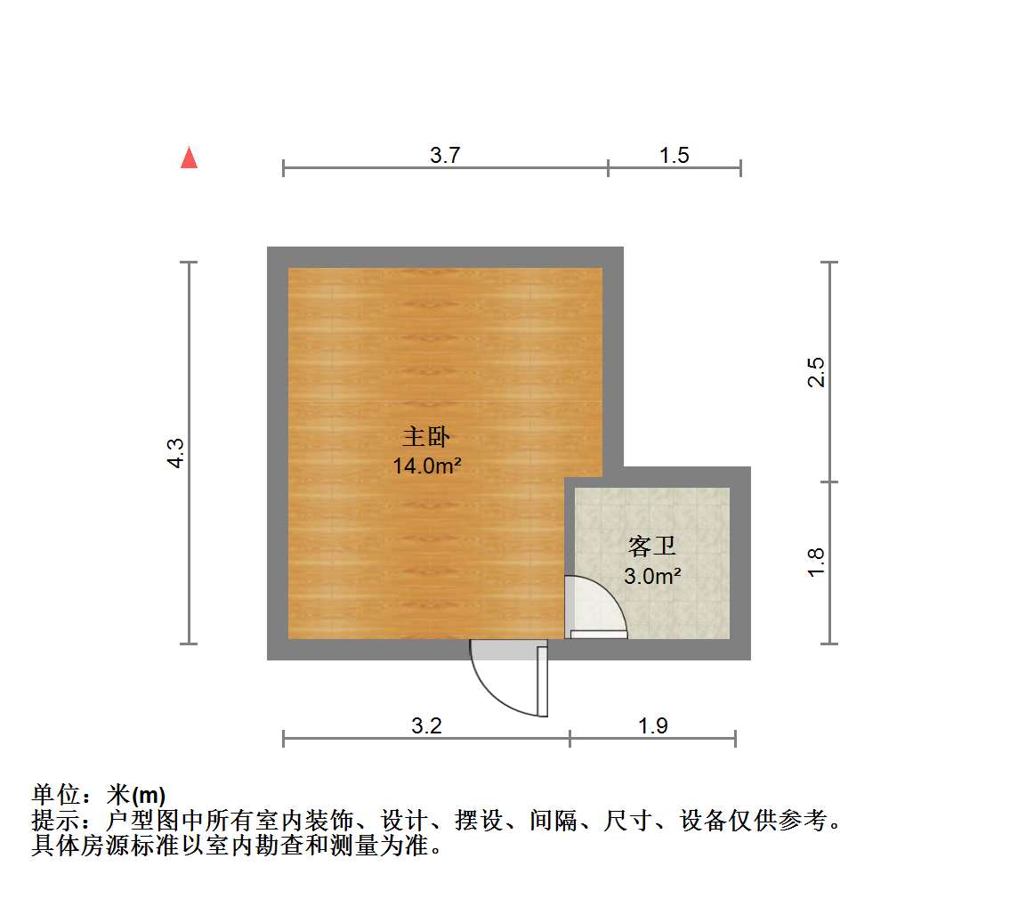 国恩大厦,低调的奢华,普通,国恩大厦11