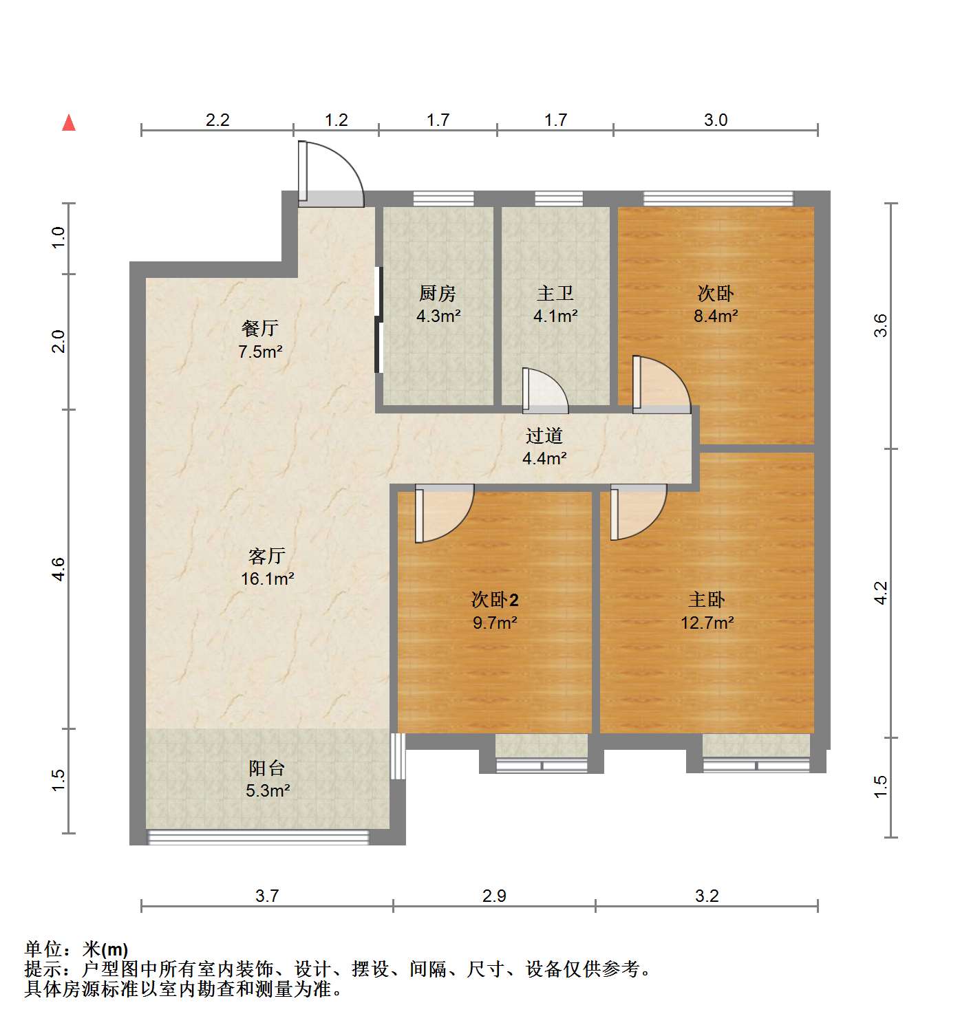 恒锦花苑三区,年轻时尚,3室,观景房,落地大飘窗,采光视野很好12