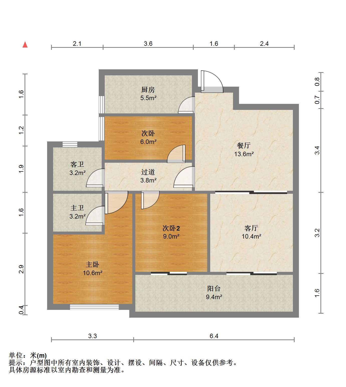 瓯屿名邸,精品好房,瓯屿名邸3室2厅1卫2阳台,房主急售11