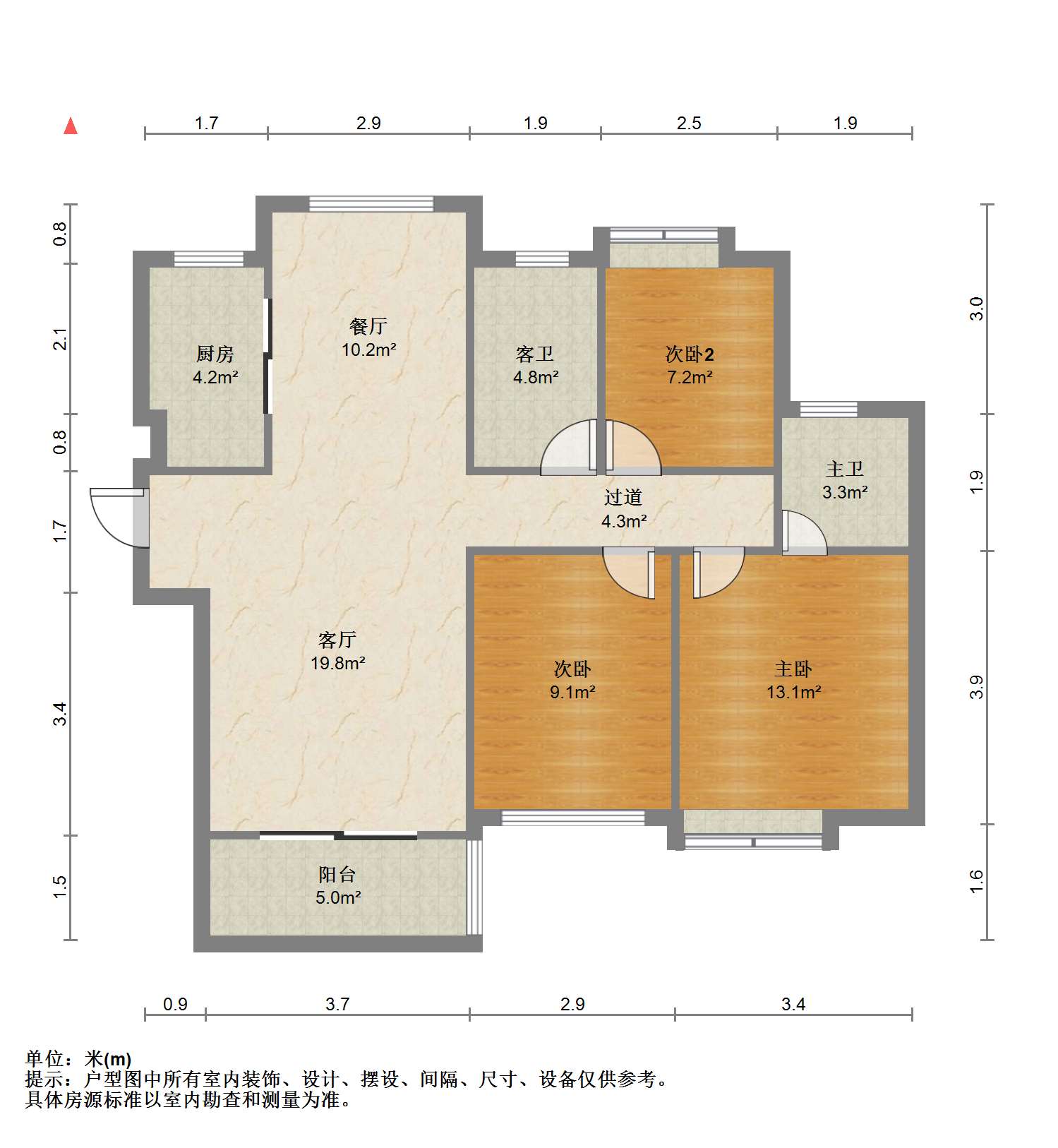 绿地玫瑰城,看房方便 提前预约 诚心出售13