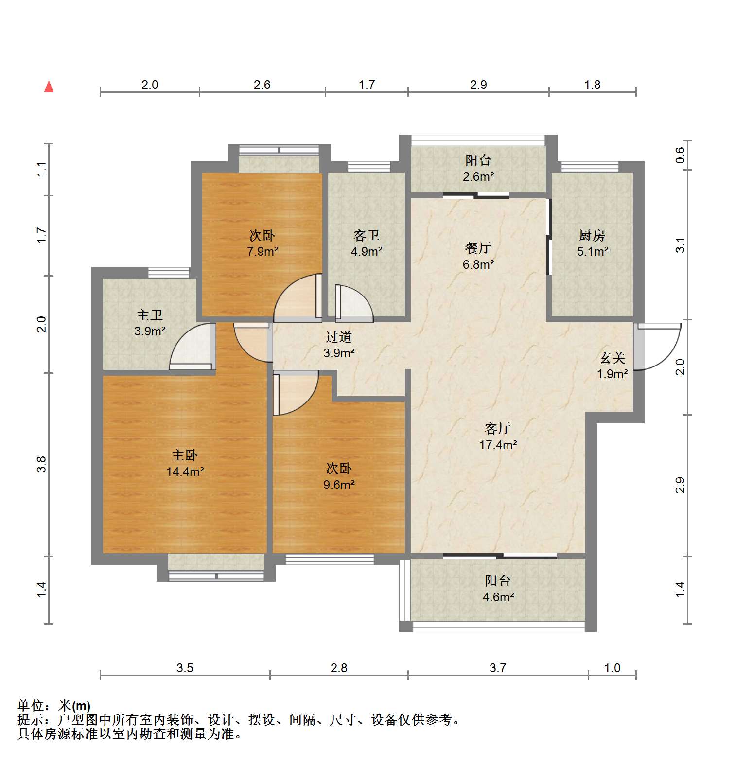 绿地玫瑰城,D调的奢华,绿地玫瑰城,欧式田园风,11