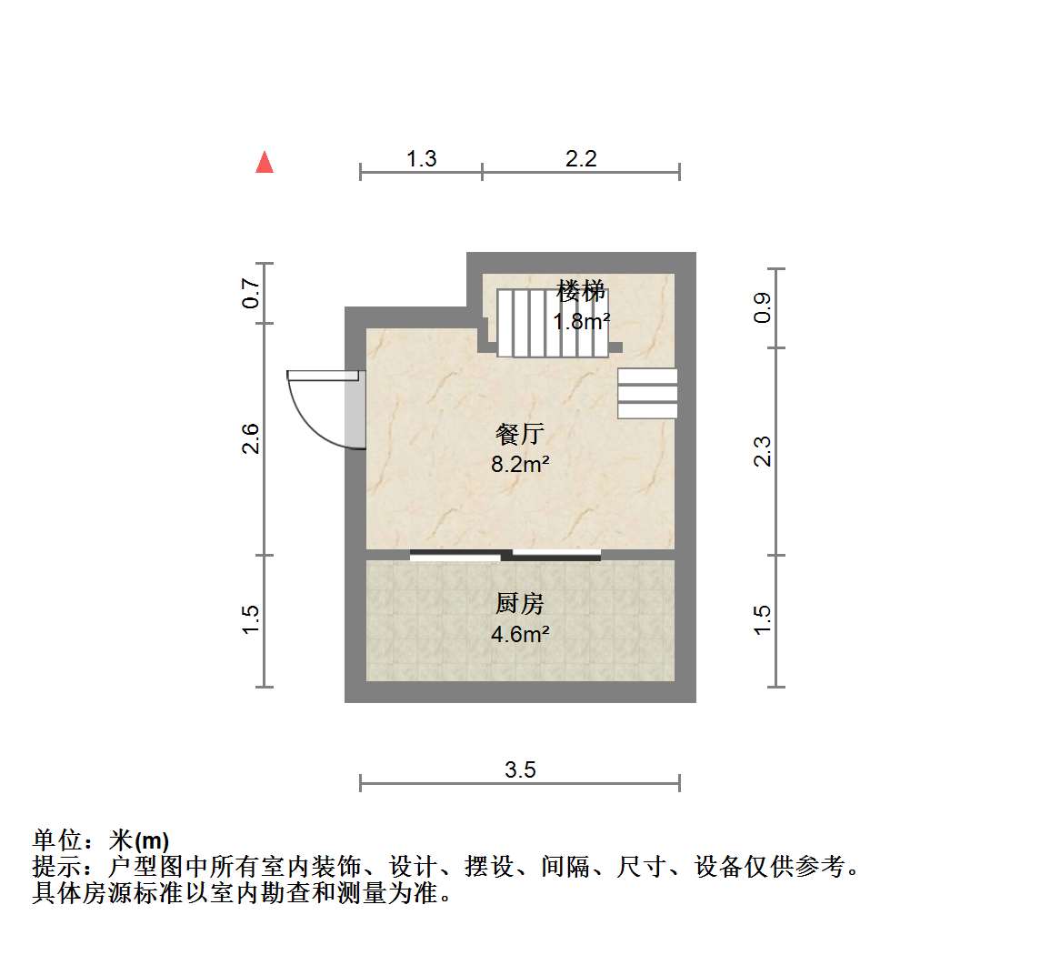 绿地联盛国际,绿地联盛国际性比价多用途,房源9