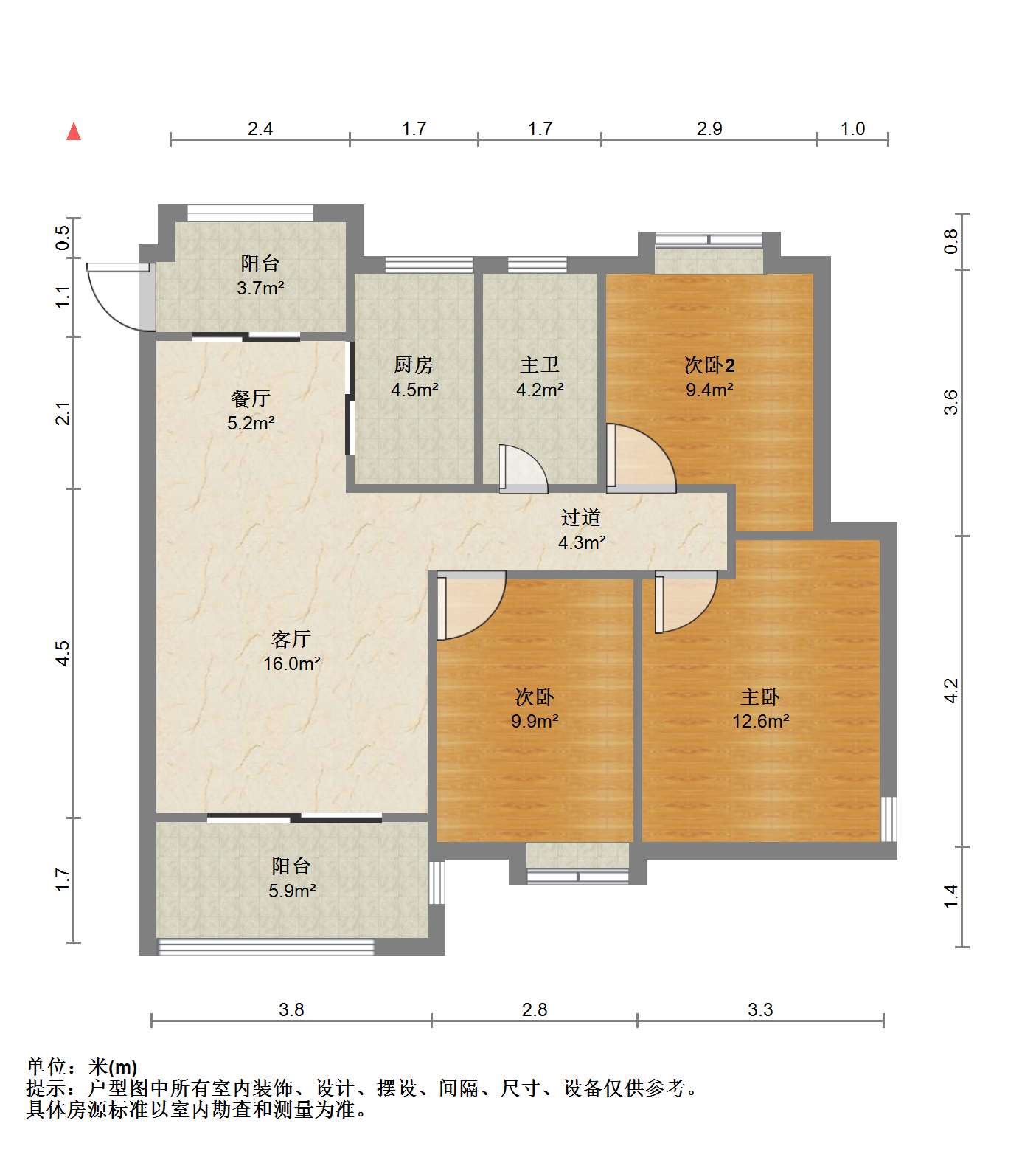 恒锦花苑二区,看房方便 提前预约 诚心出售11