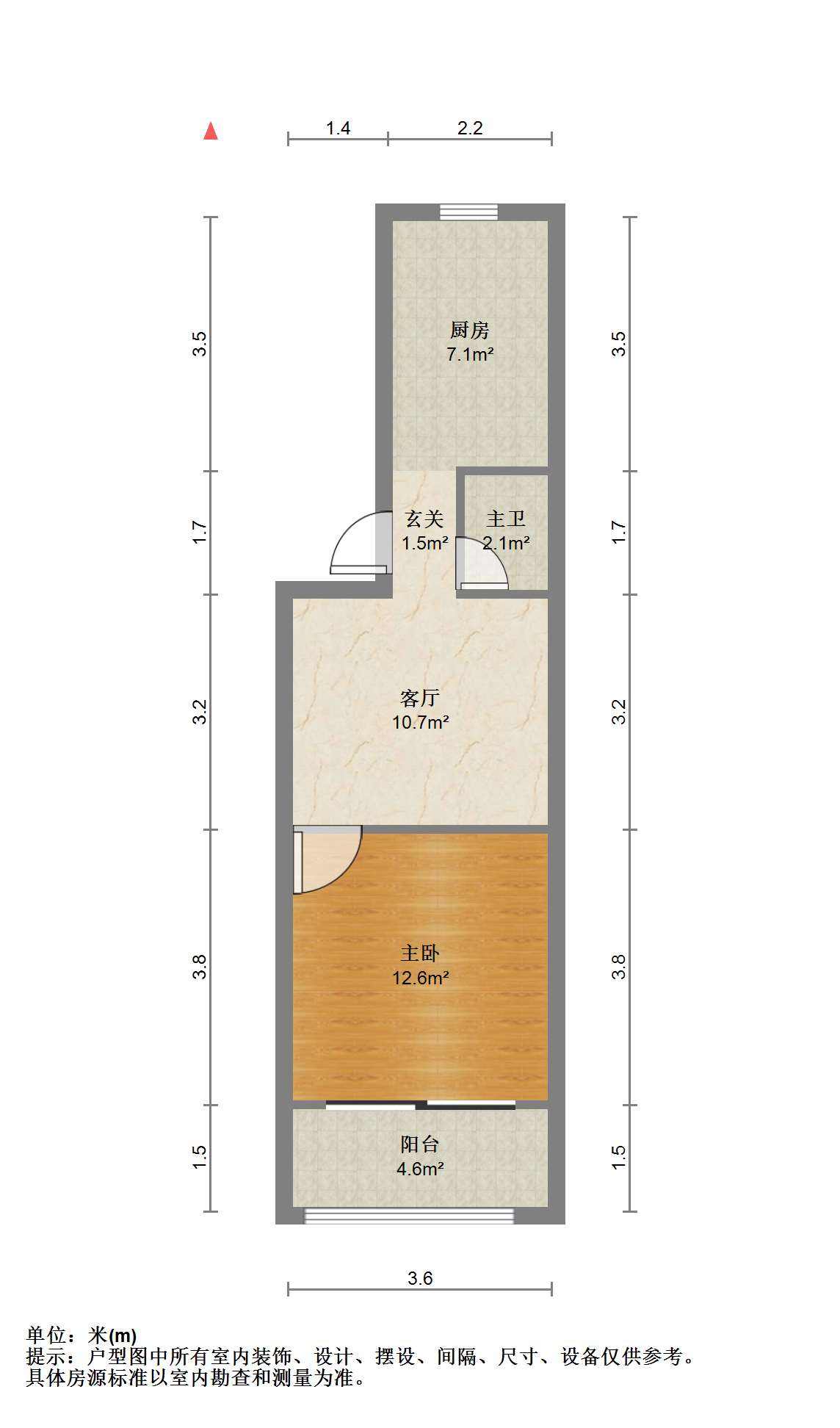 淘沙塘巷,总价低单价便宜,一梯2户南北通透,出入方便,太阳光线好10