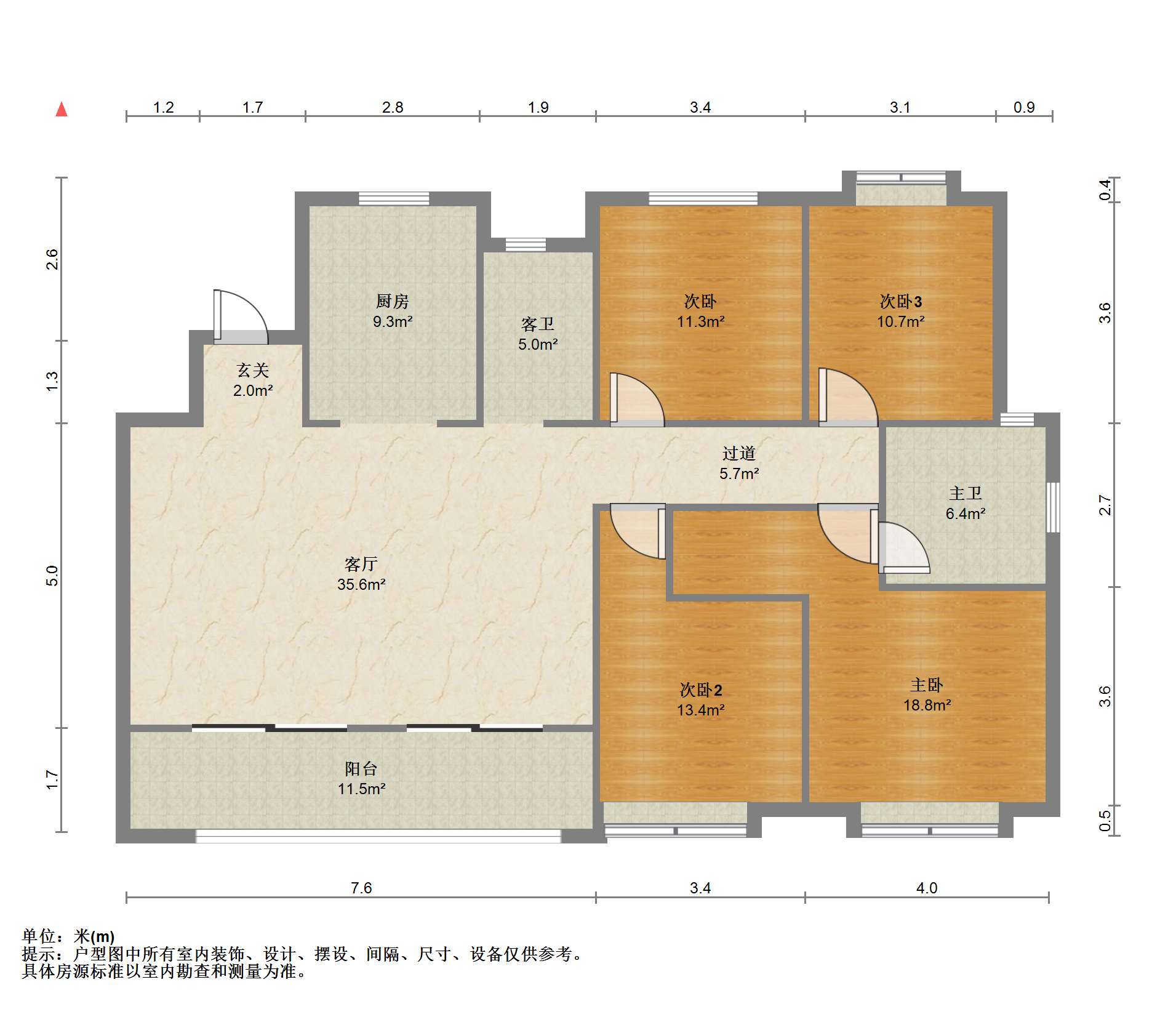 绿地中央公园,房东诚心售卖 看房预约 采光充足 户型方正14