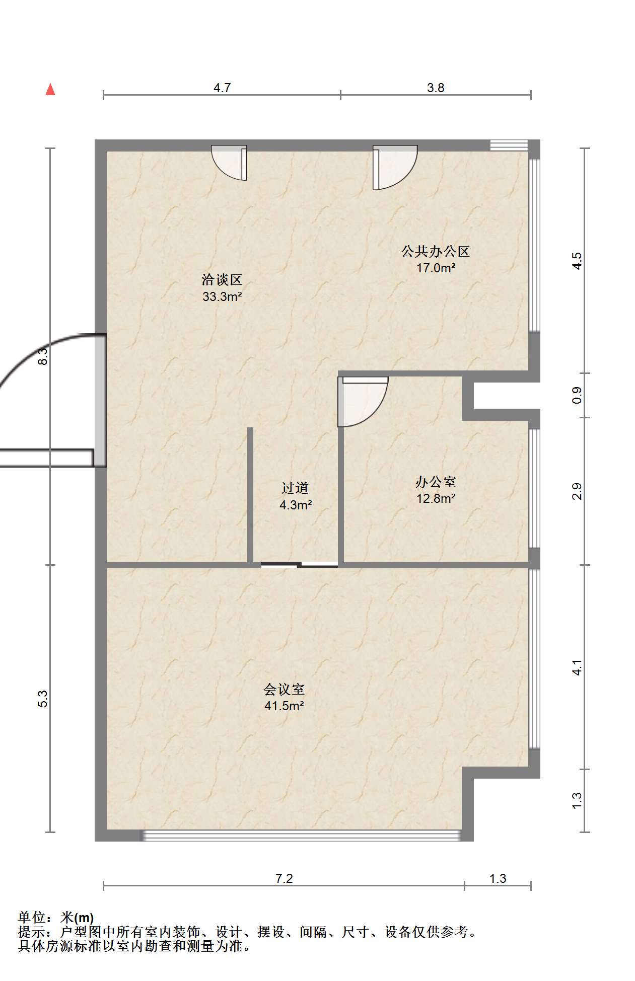 红谷滩万达广场,红谷滩万达广场性比价多用途,房源8