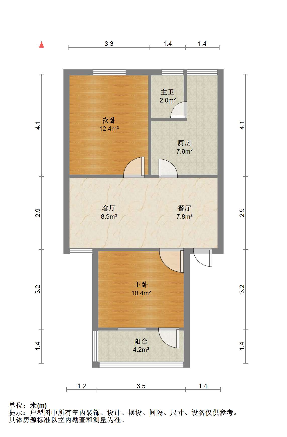 解放西路三波宿舍,解放西路三波宿舍 独具特色 自然资源 宁静和谐9