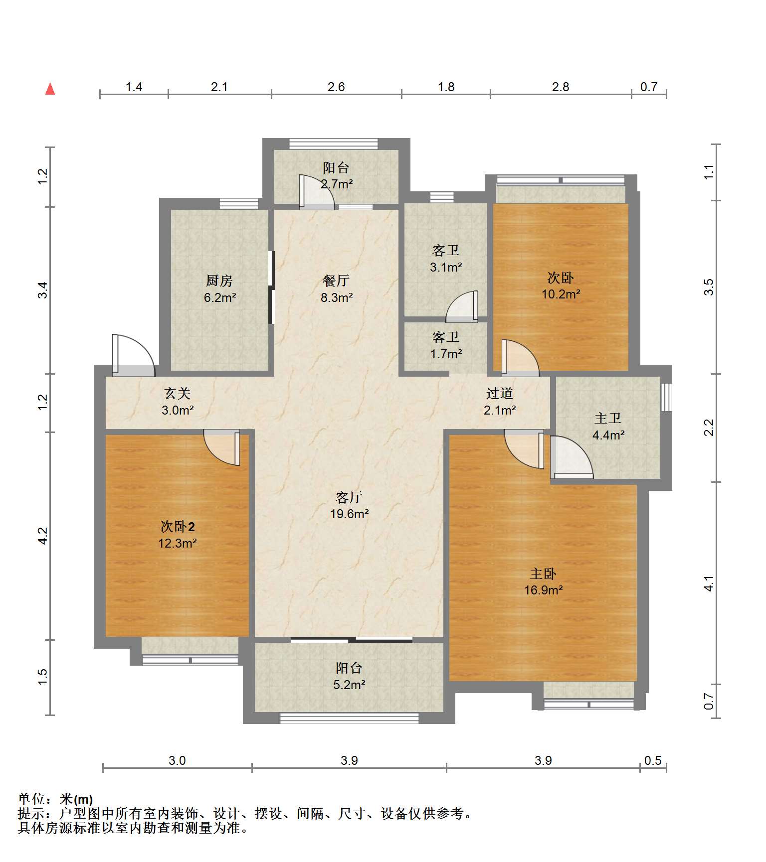 万科城二期,万科城二期交通便利普通3室2厅1卫1阳台尽享城市繁华13