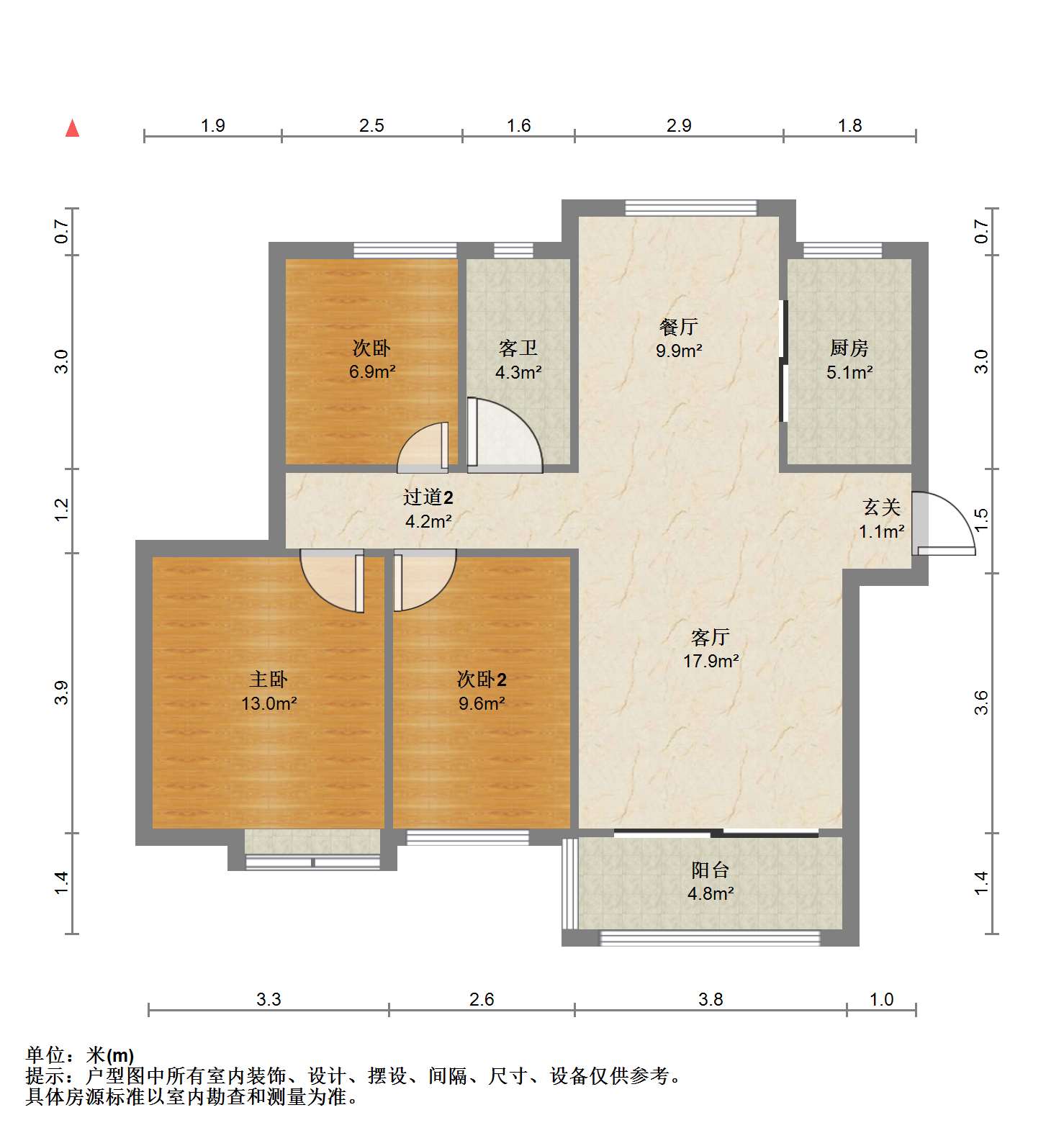 绿地玫瑰城,位置好阳光全天候真实信息9