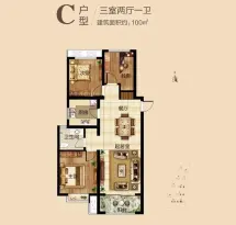 金科澜山公馆户型信息4