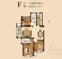 金科澜山公馆户型信息6