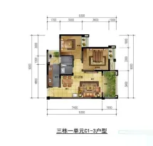 万象国际城户型信息3