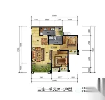 万象国际城户型信息1