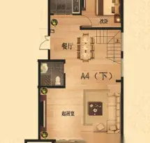 绿景尚品户型信息1
