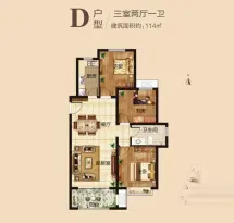 金科澜山公馆户型信息5