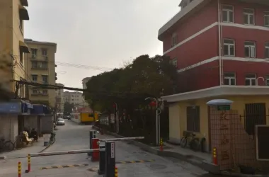 芙二小区