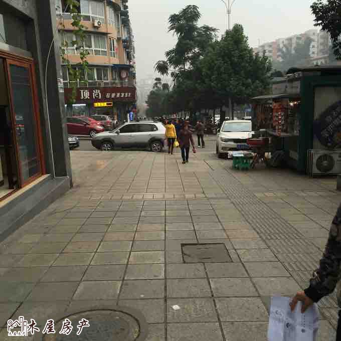 远达都市森林,特价房 远达都市森林商铺 户型方正6