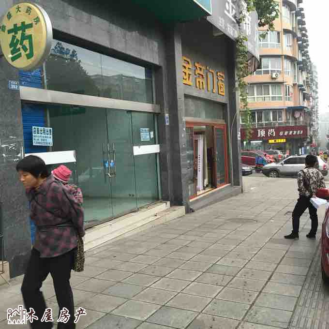 远达都市森林,特价房 远达都市森林商铺 户型方正1