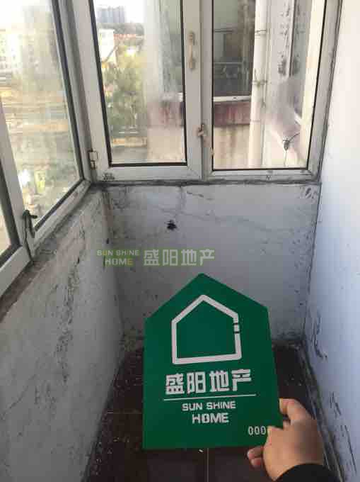 佳大社区,佳大社区2室1厅1卫75㎡2