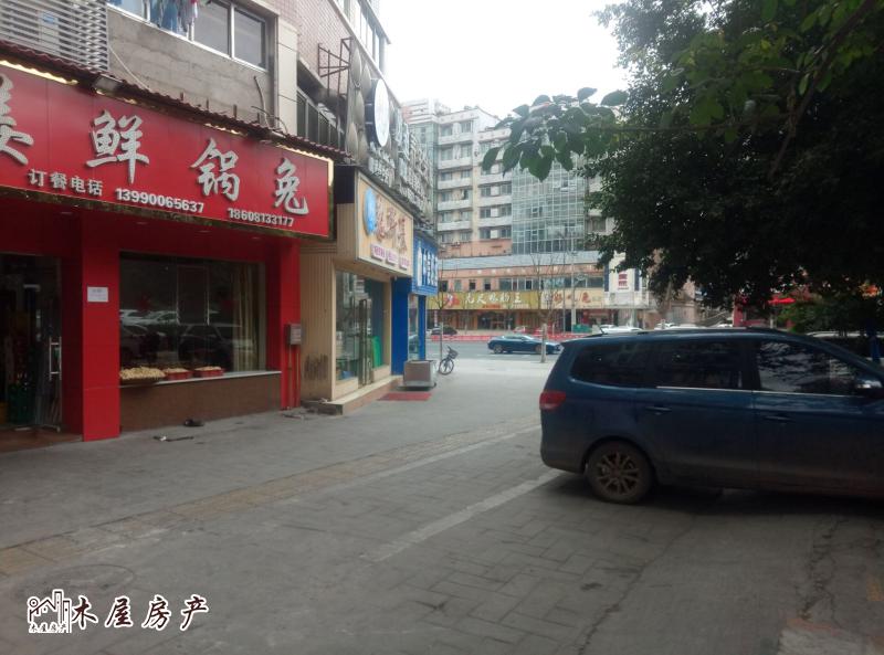 丹桂中信丽苑,汇东丹桂丽苑临街旺铺,茶馆接手可收租金3