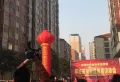 金福现代城楼盘图9