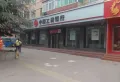 轩苑尚城楼盘图70
