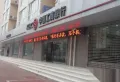 轩苑尚城楼盘图65