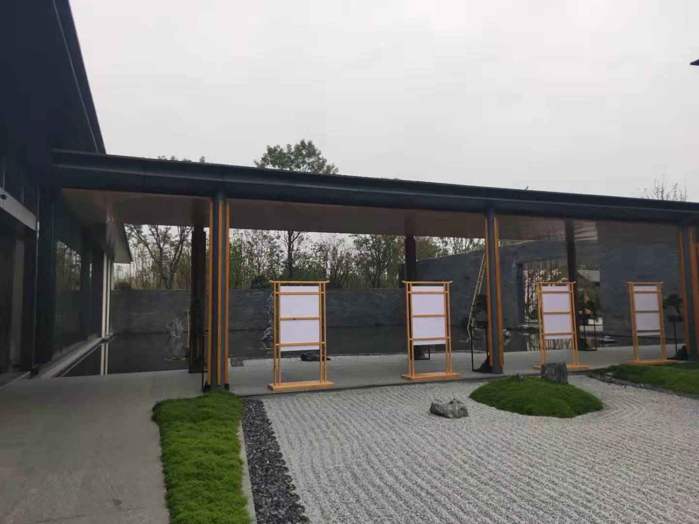 ,,绿地无舍青城