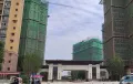 德阳恒大首府户型图